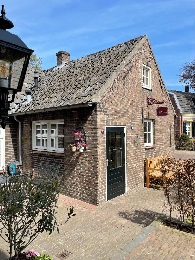 'T Bakhuis Oostelbeers Экстерьер фото